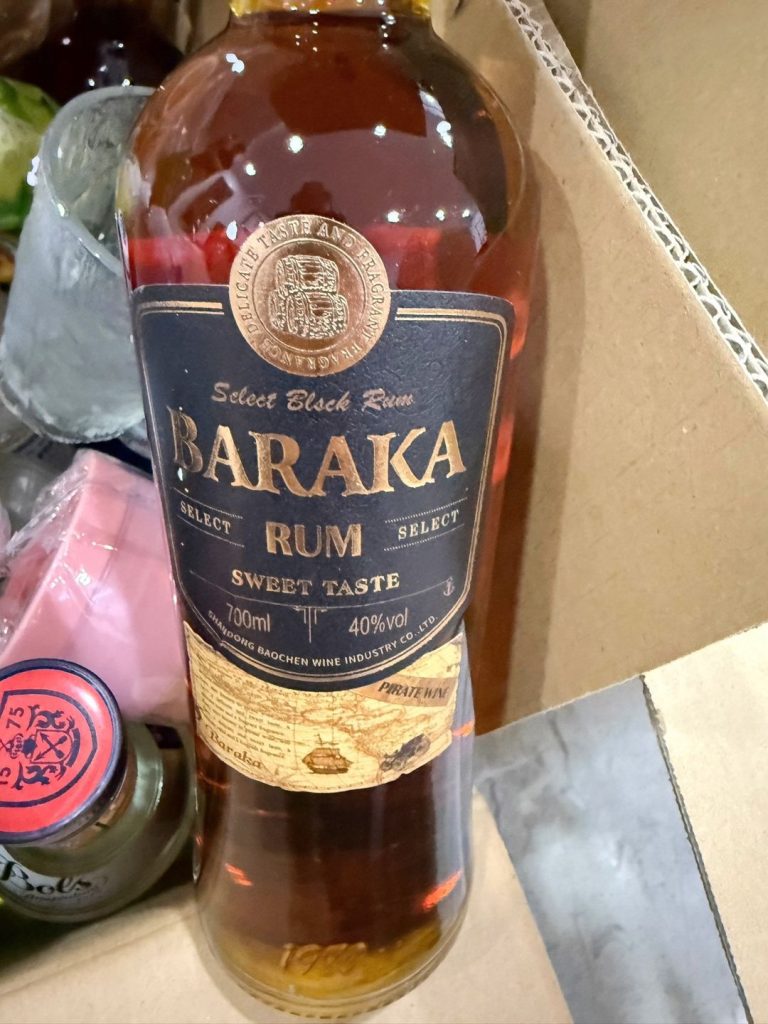 dark rum​-1-SWEET TASTE