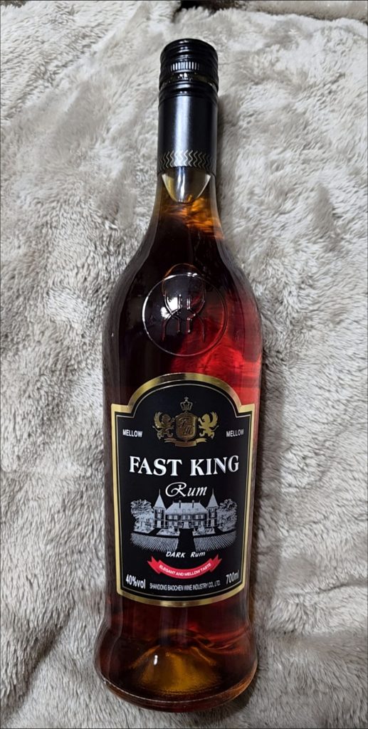 dark rum​-5-FAST KING