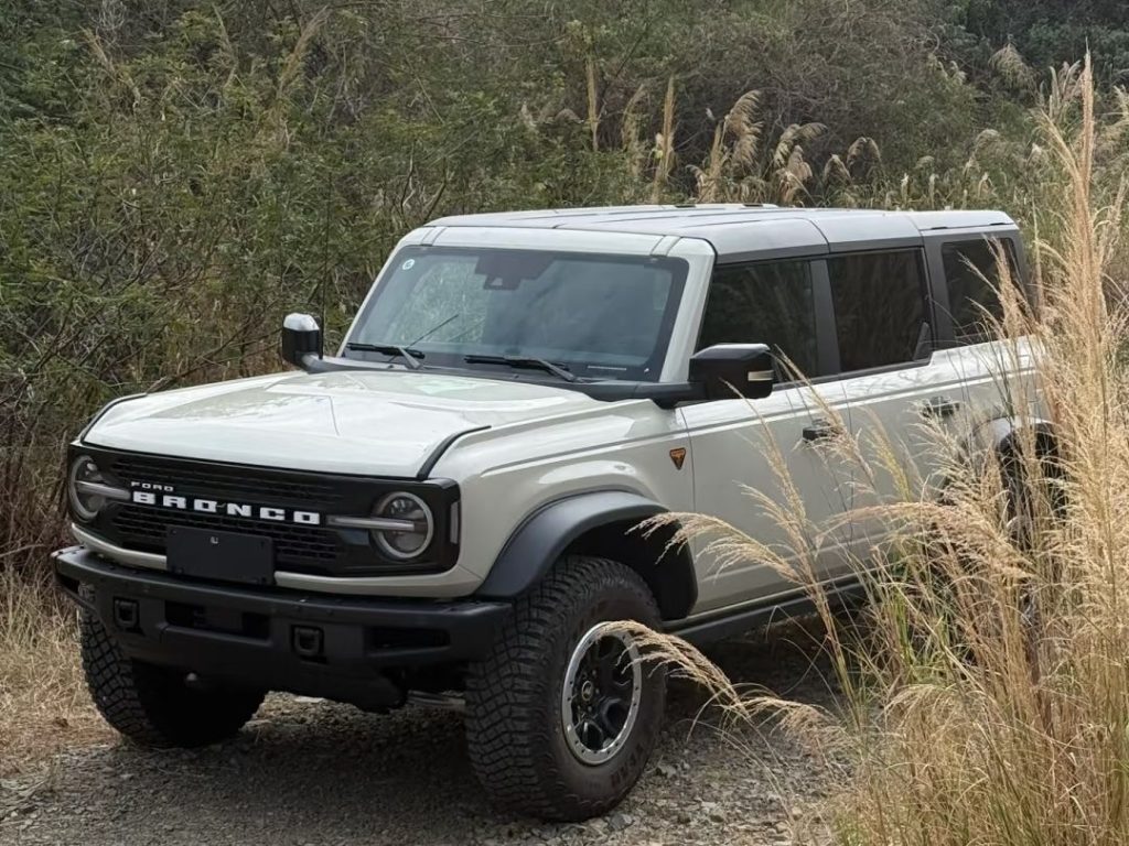 Ford Bronco-13-​How to determine a fair price